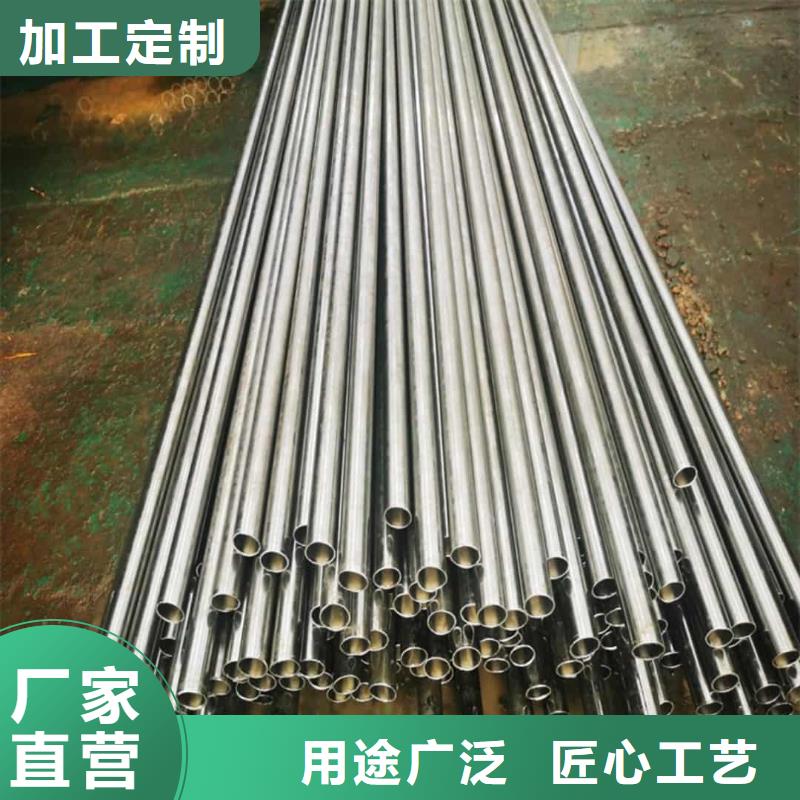 【精密管注浆管对质量负责】