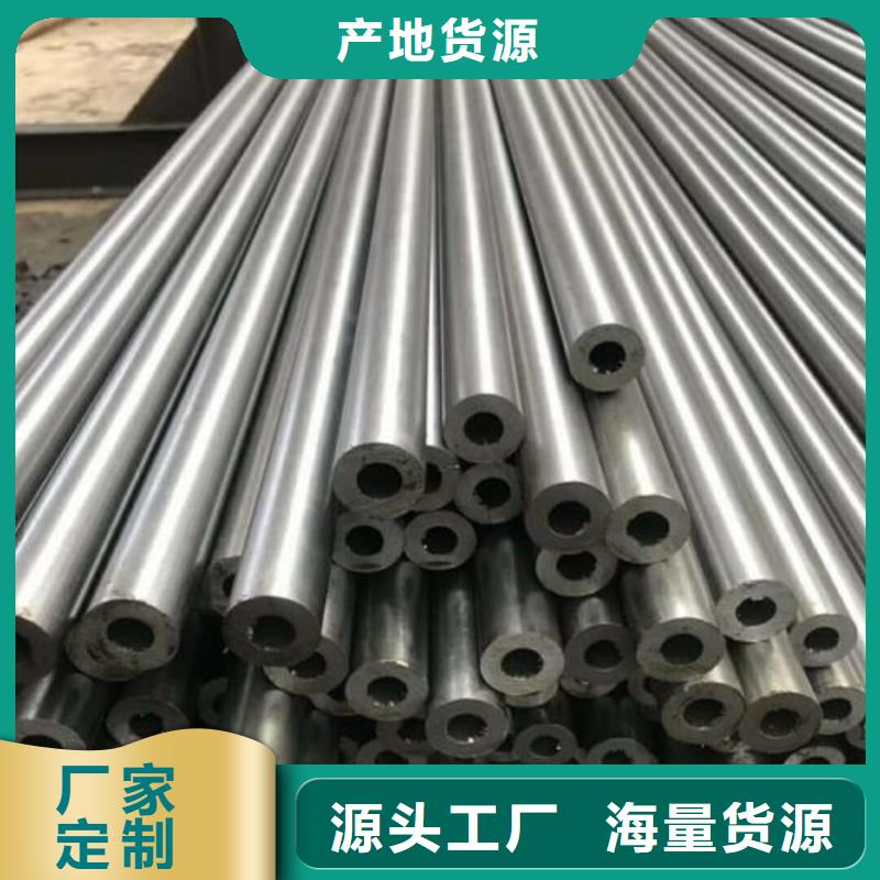 精密管可零售可批发