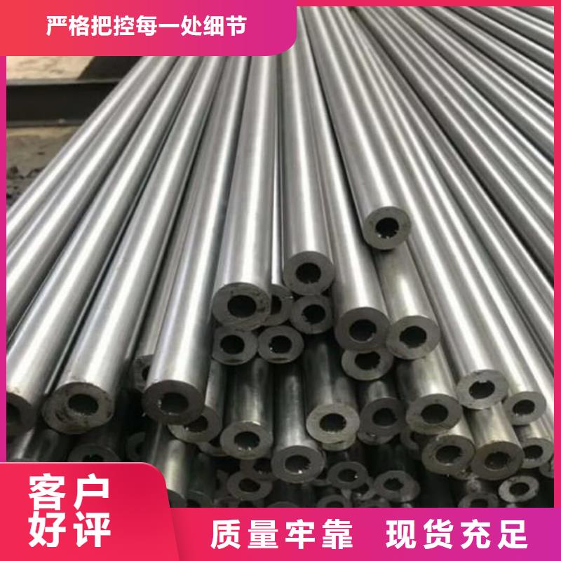 精密管质量牢靠