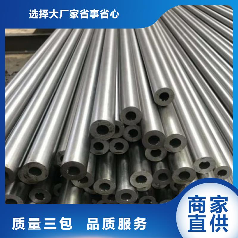 精密管优选厂家