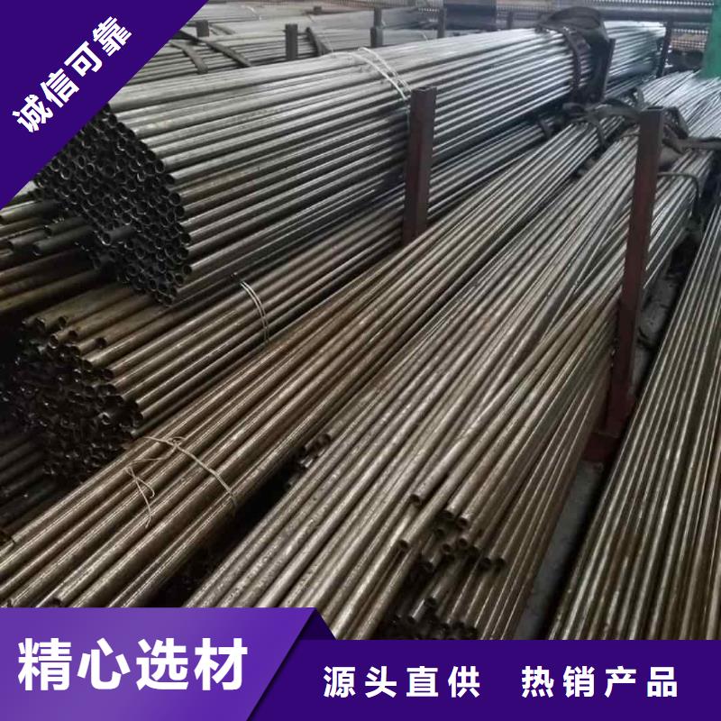 精密管生产经验丰富