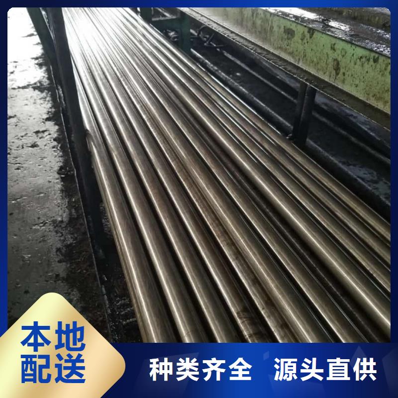 精密管20#精密钢管N年专注