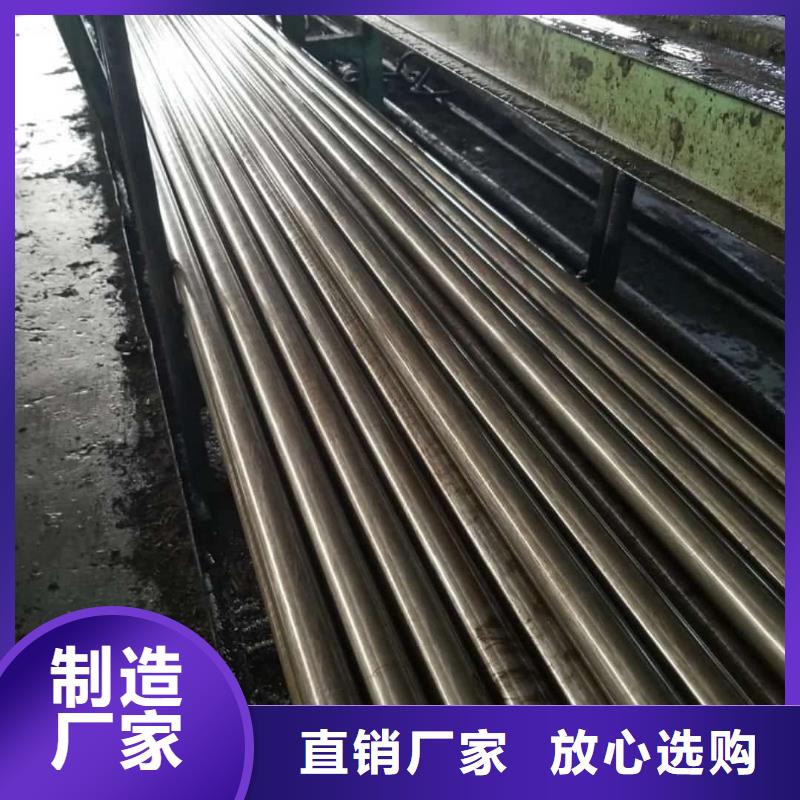 精密管可零售可批发