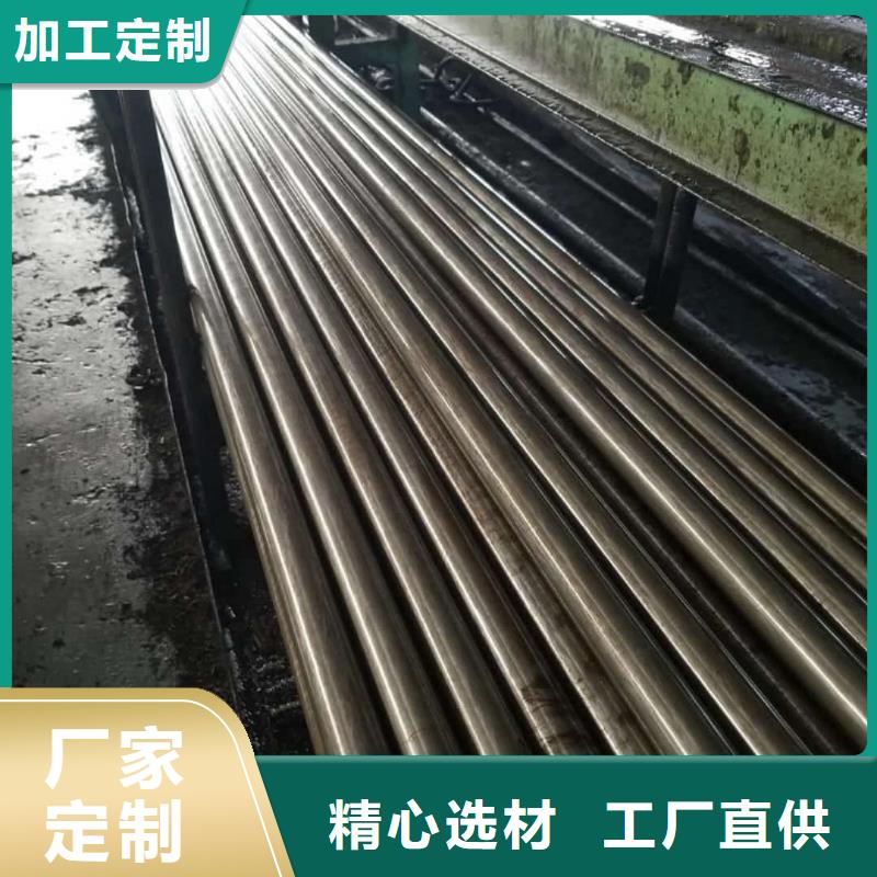  精密管您身边的厂家