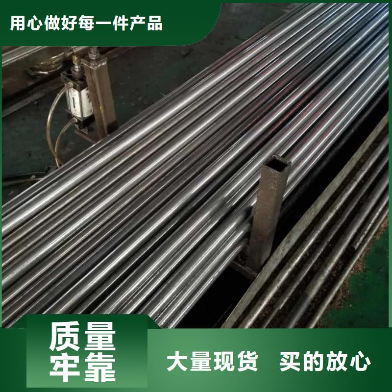 精密管品质优良