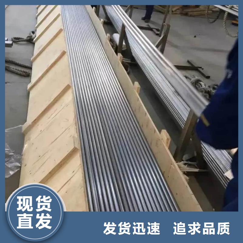 精密管【40Cr无缝钢管】用心做品质