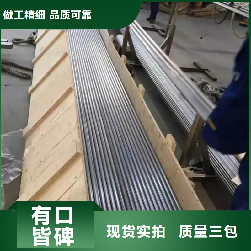 【精密管】-20G高压无缝管资质认证
