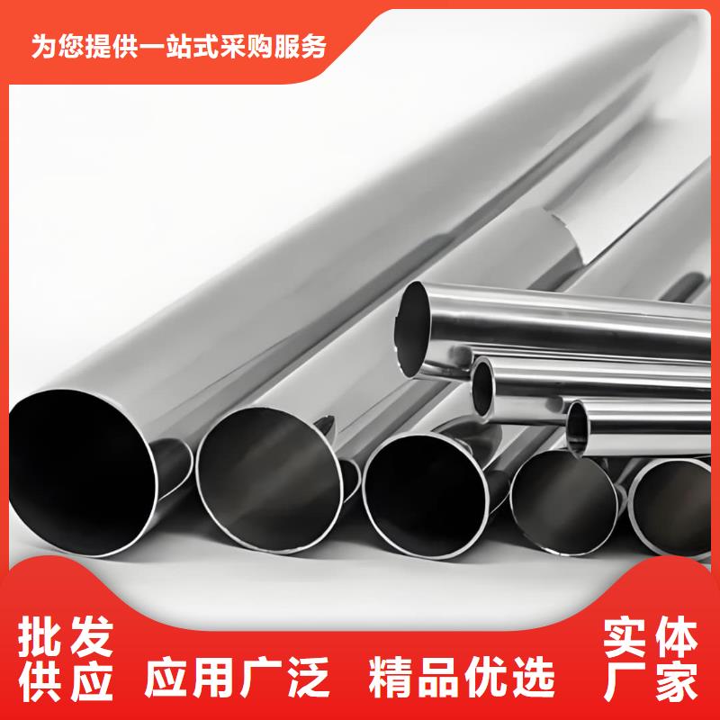 精密管放心选购
