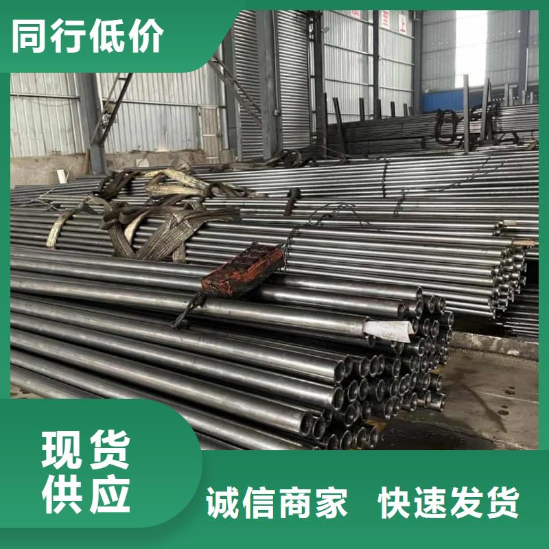 精密管实力优品