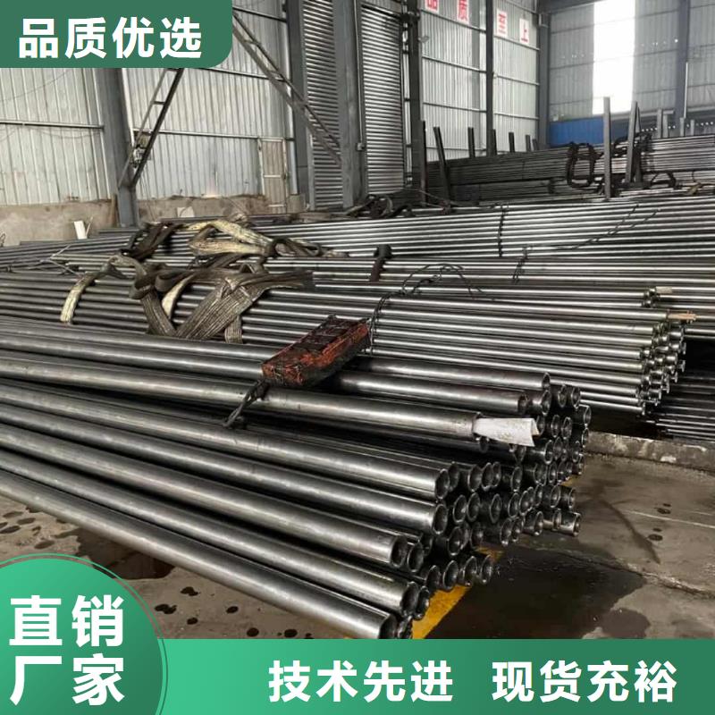 精密管支持定制加工