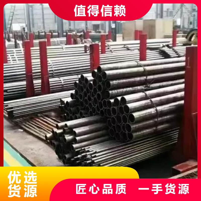 精密管_冷压无缝方管大厂家实力看得见