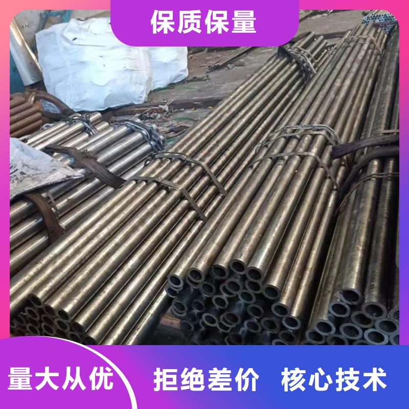 【精密管38crmoAL无缝钢管根据要求定制】