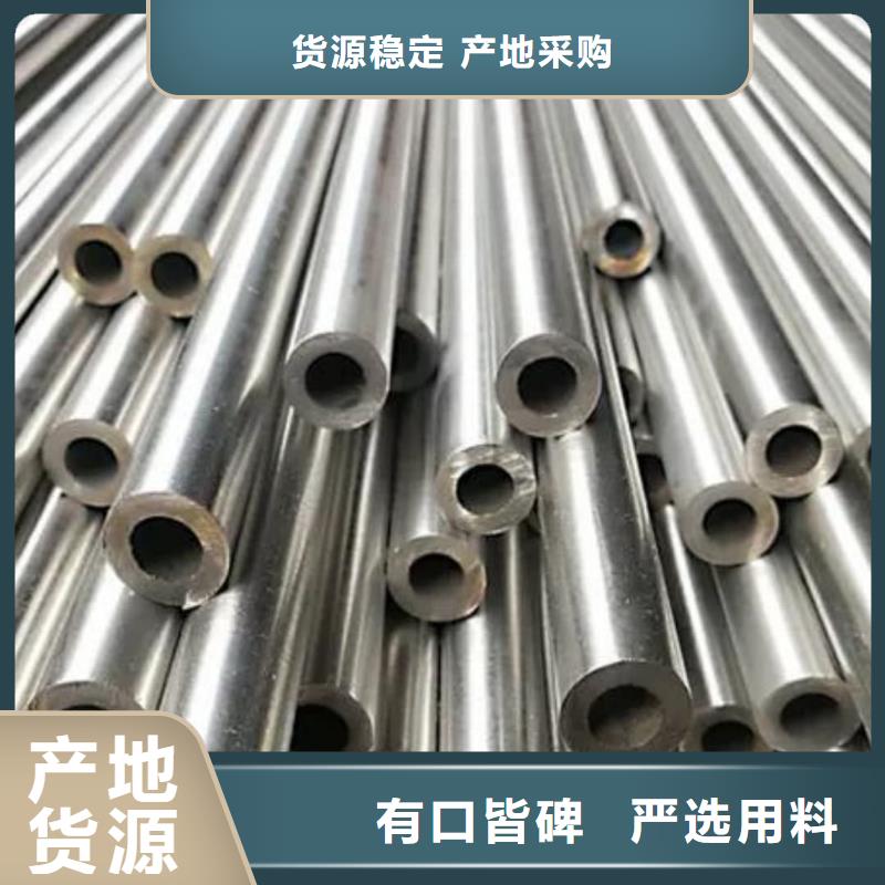 精密管支持定制加工