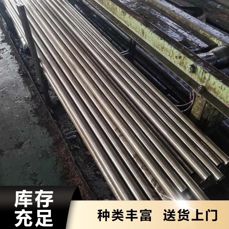 精密管用心服务