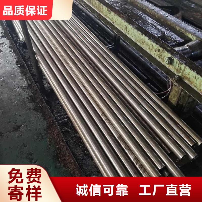 精密管质量层层把关