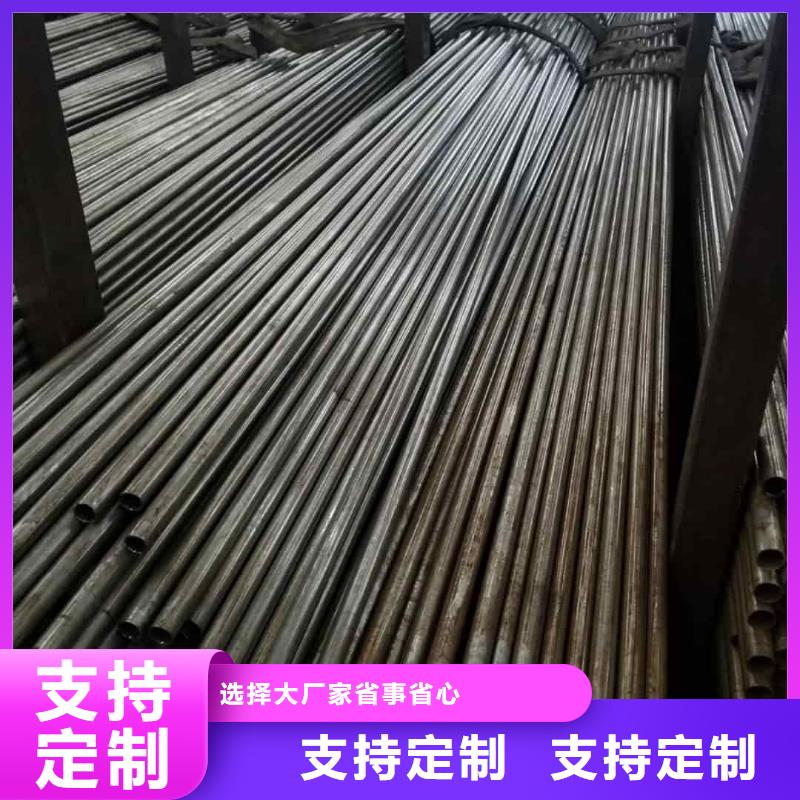 精密管专业生产品质保证