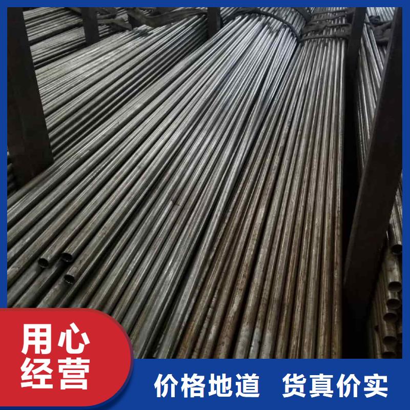 精密管严格把关质量放心