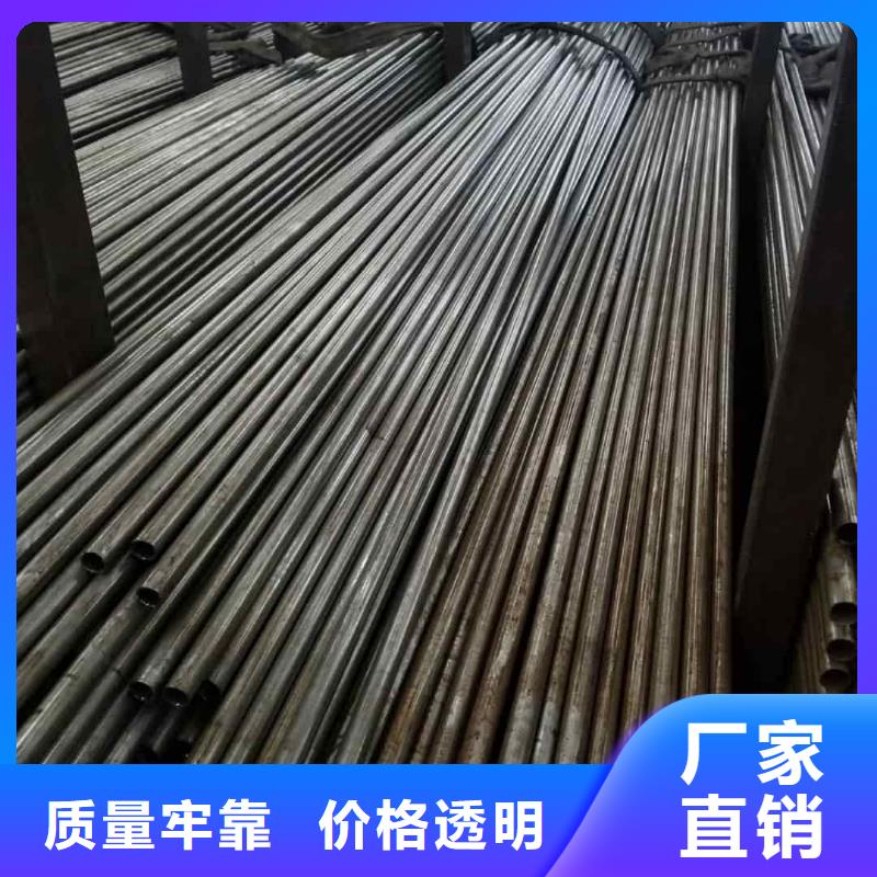 精密管颜色尺寸款式定制