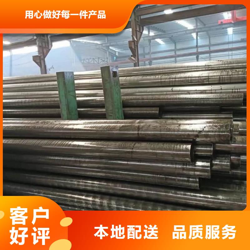 精密管好品质经得住考验