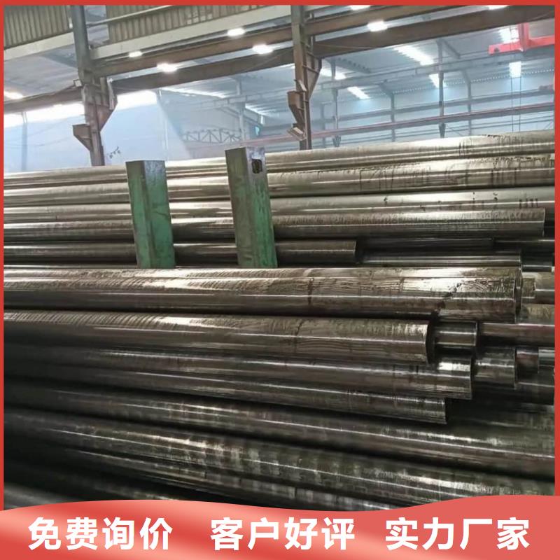 【精密管】 精密钢管质量看得见