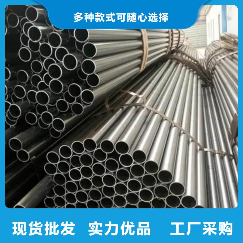  精密管放心得选择