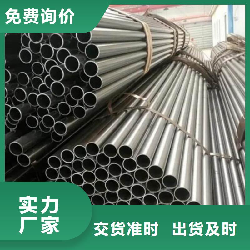 精密管 15crmog高压合金管产品参数