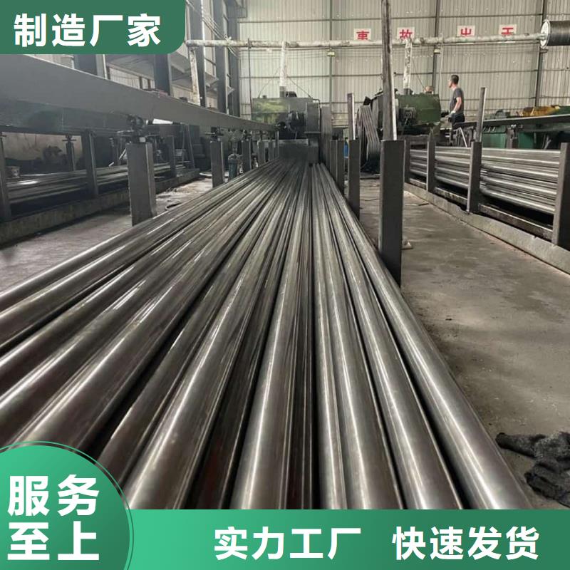 精密管库存丰富