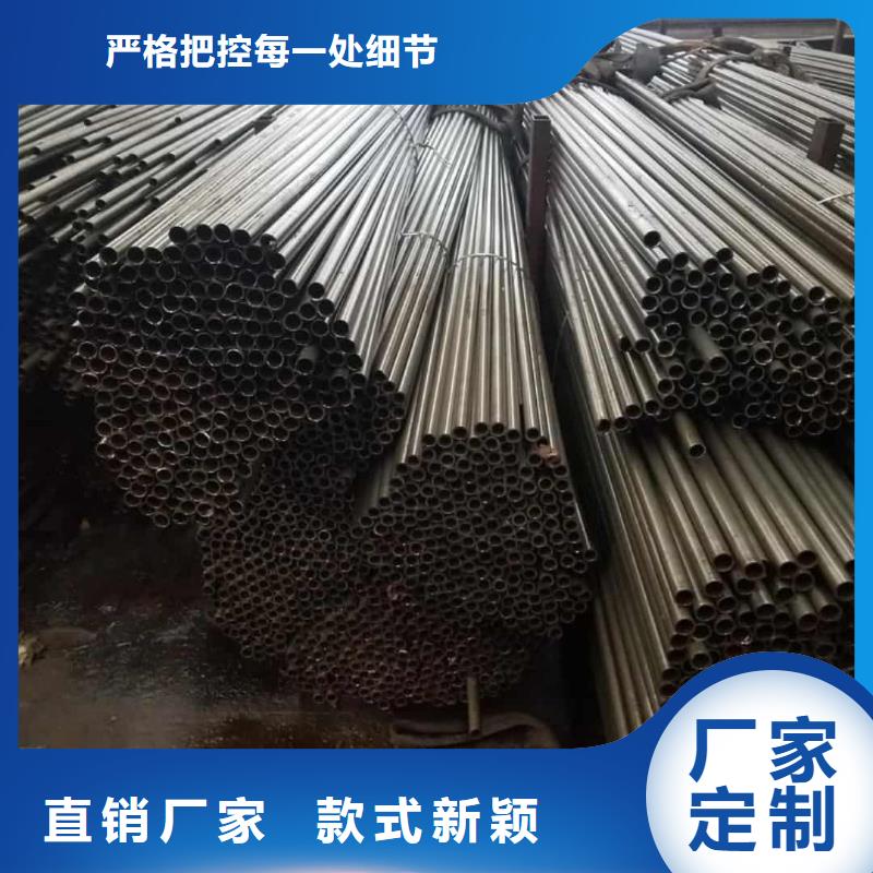  精密管放心得选择
