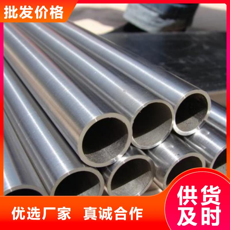 精密管严格把关质量放心