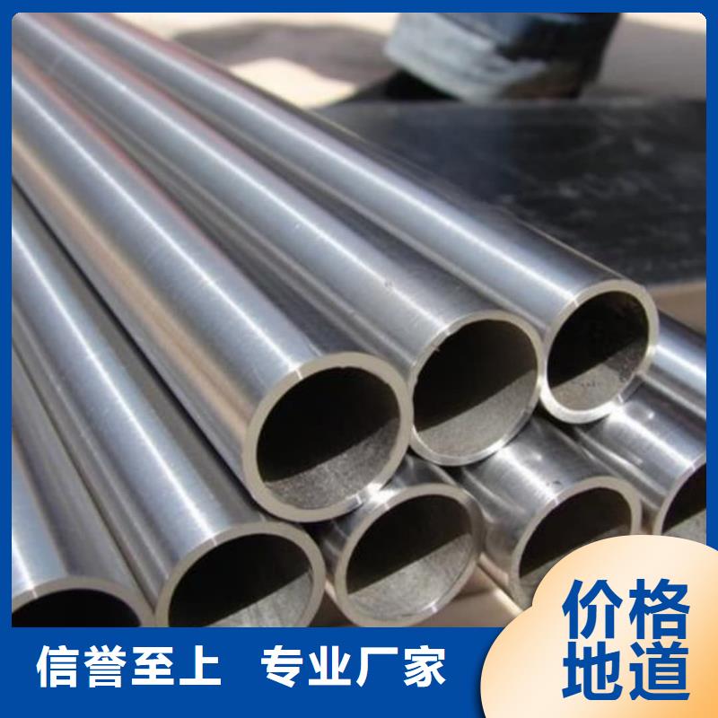 精密管工厂现货供应