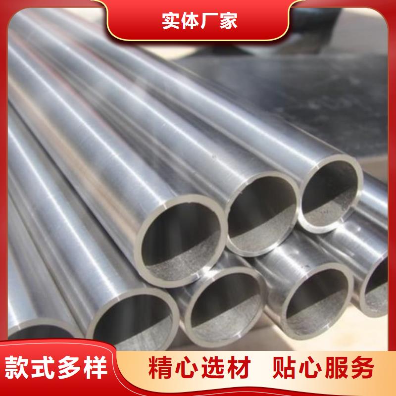 精密管实拍展现