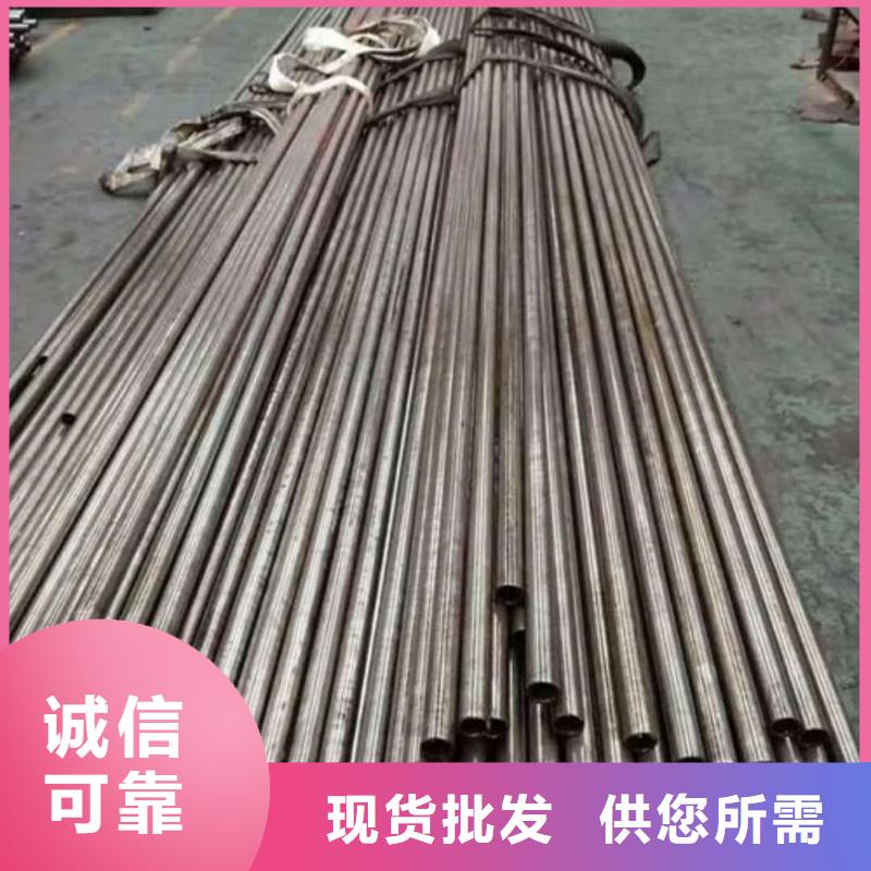 精密管产品实拍