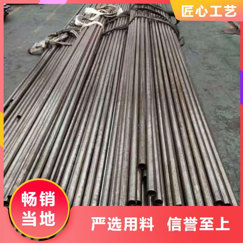精密管15crmog高压合金管品质优良