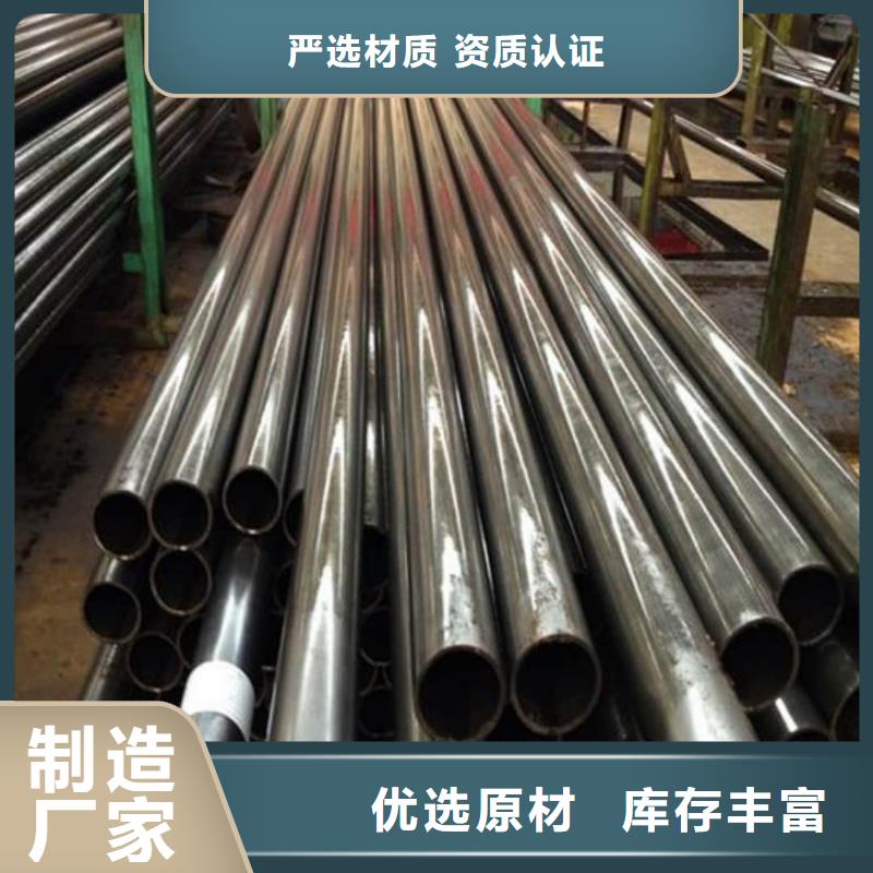 精密管,注浆管质量优价格低