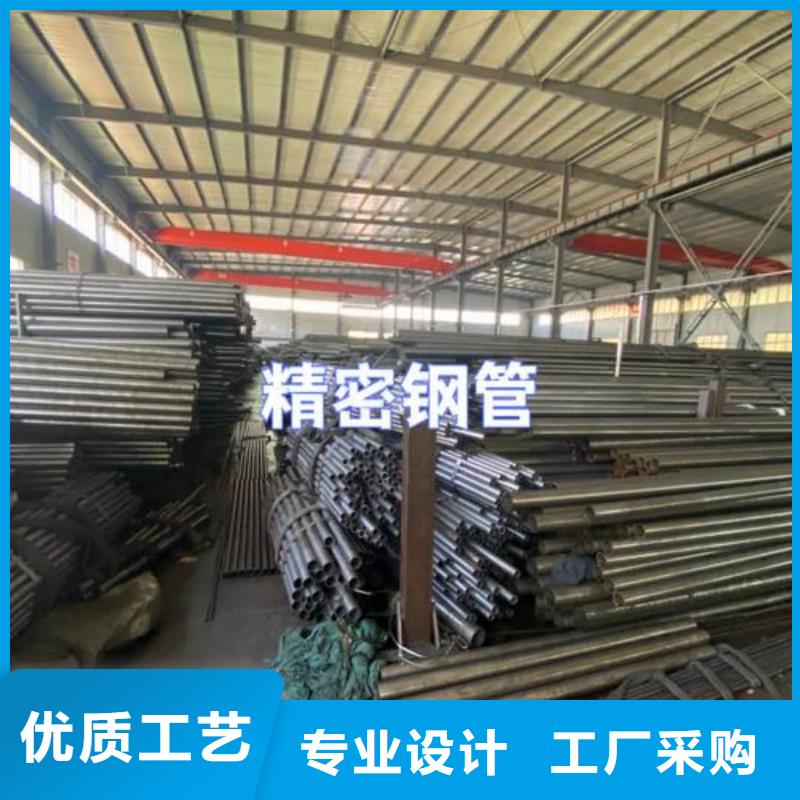  精密管价格实在