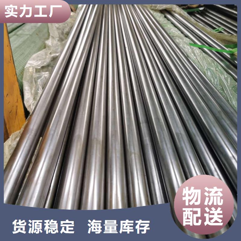 精密管畅销当地