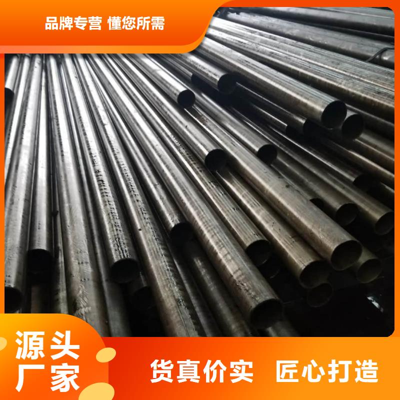精密管用心服务