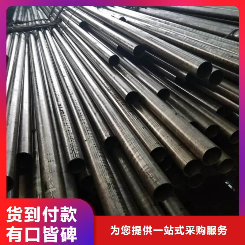 精密管 15crmog高压合金管产品参数