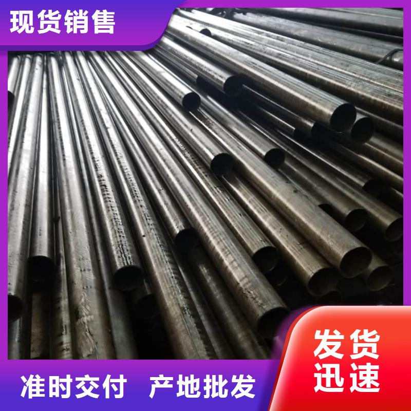 精密管服务始终如一