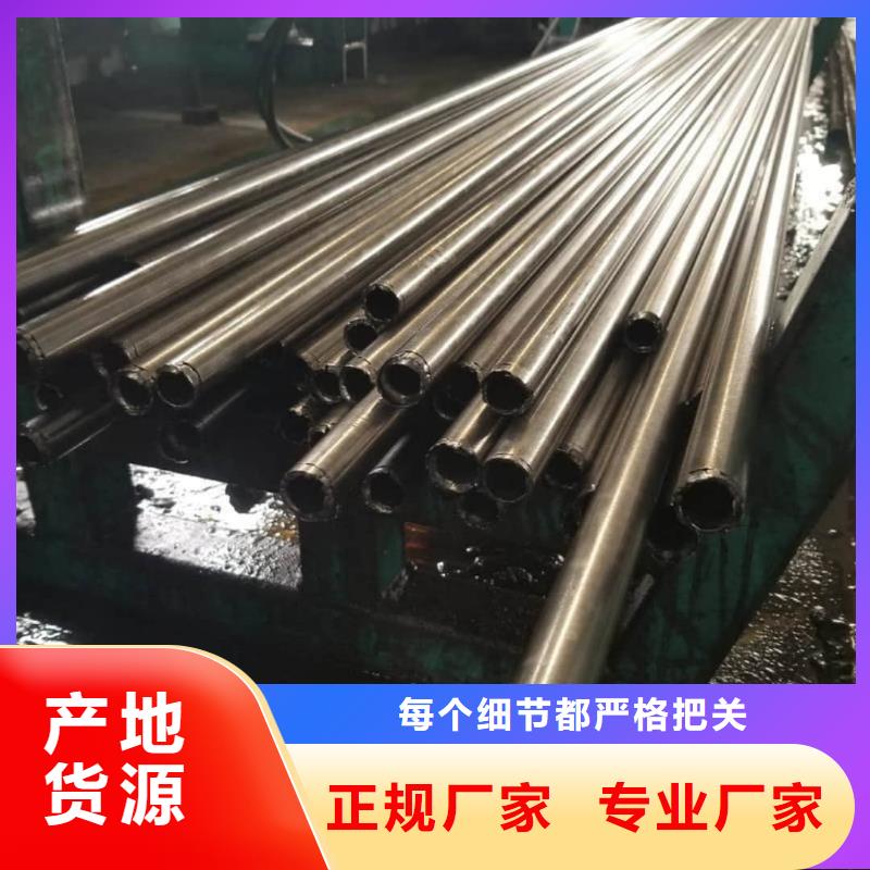 精密管【40Cr无缝钢管】用心做品质