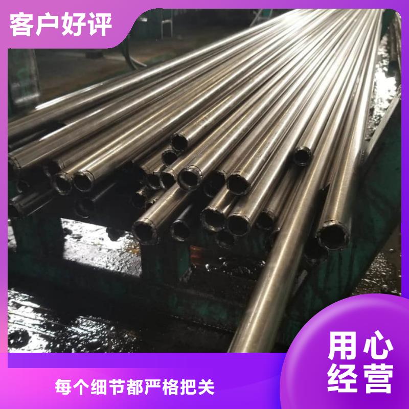 精密管保障产品质量