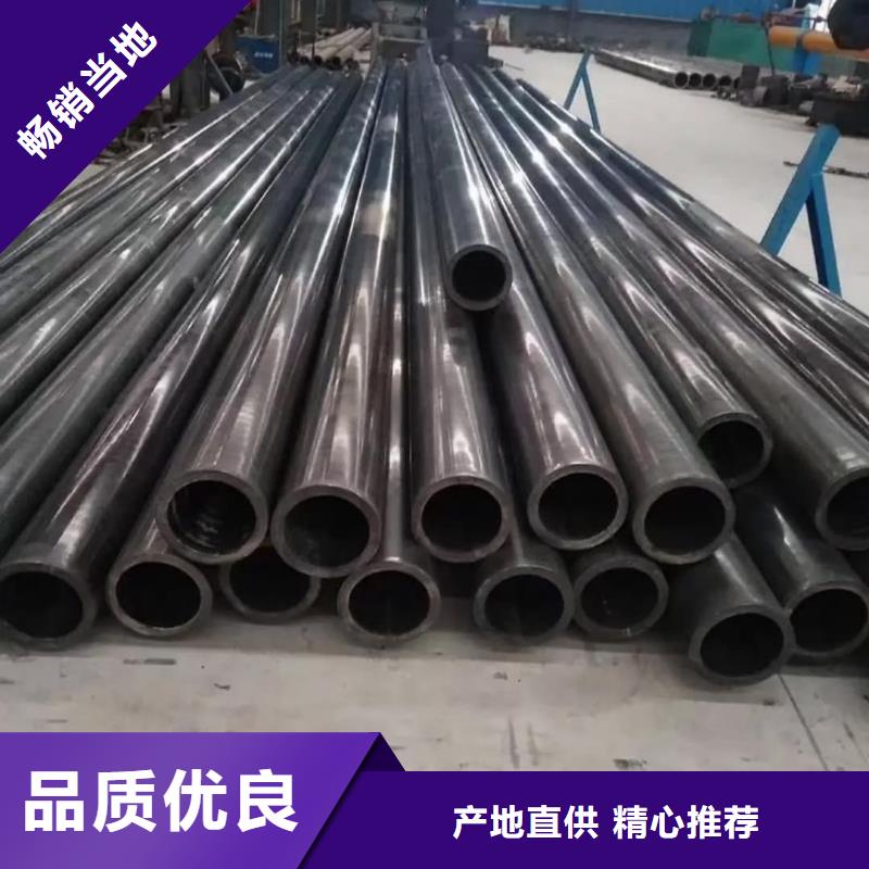精密管设计合理