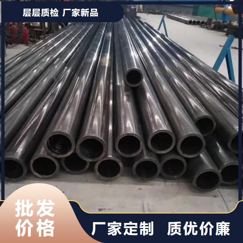 精密管制造生产销售