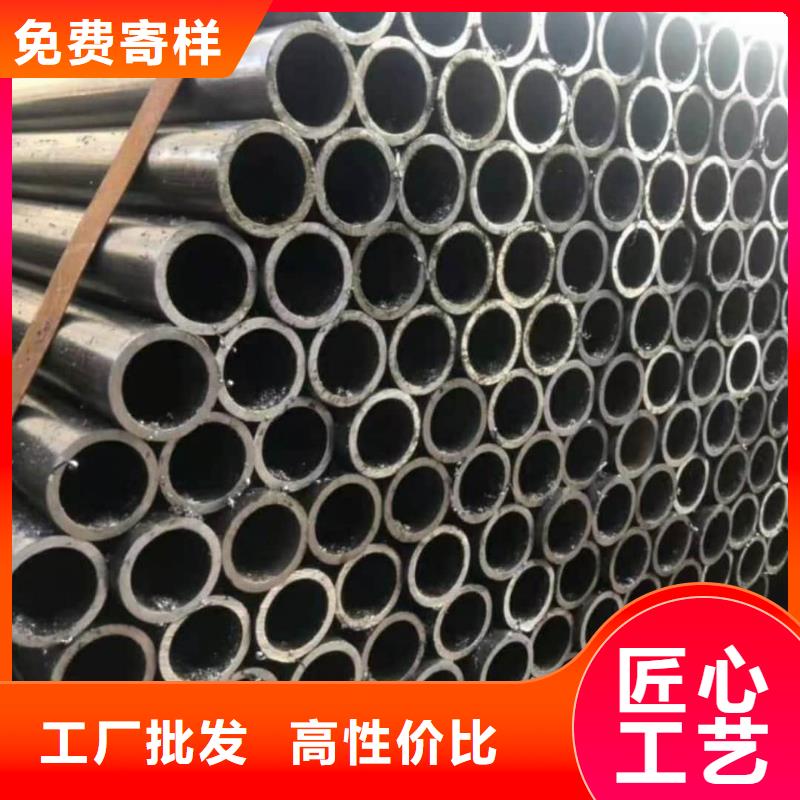【精密管】_注浆管实力优品