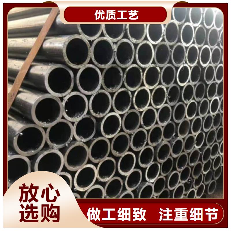 精密管实拍展现