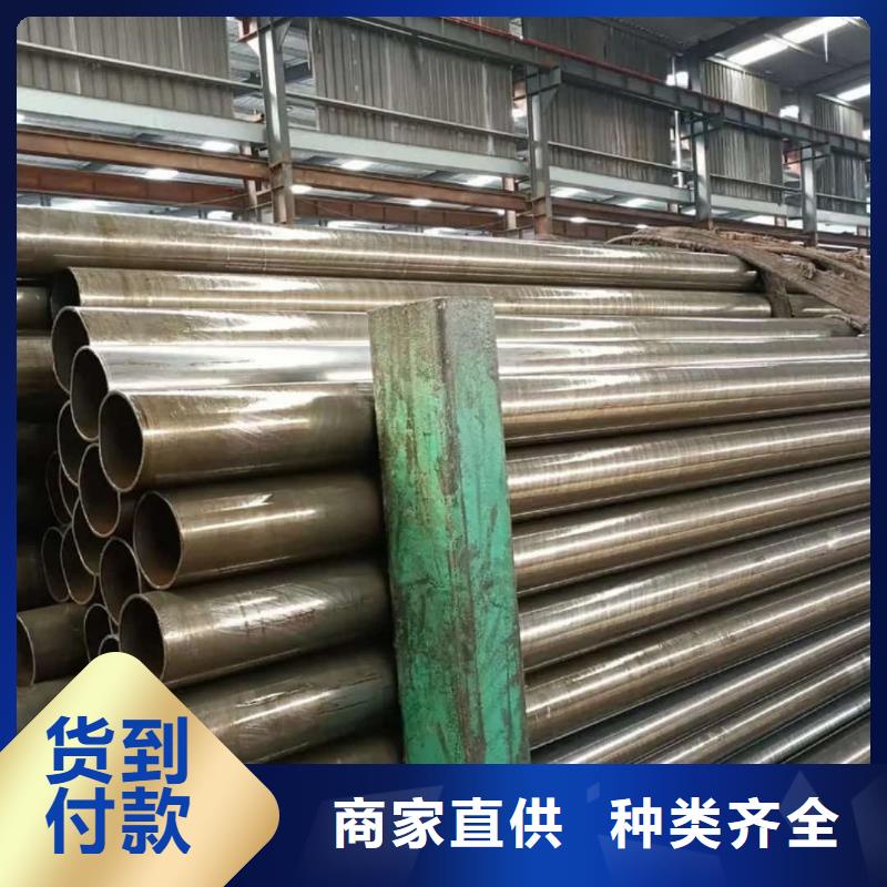 【精密管】40Cr无缝钢管一手货源源头厂家
