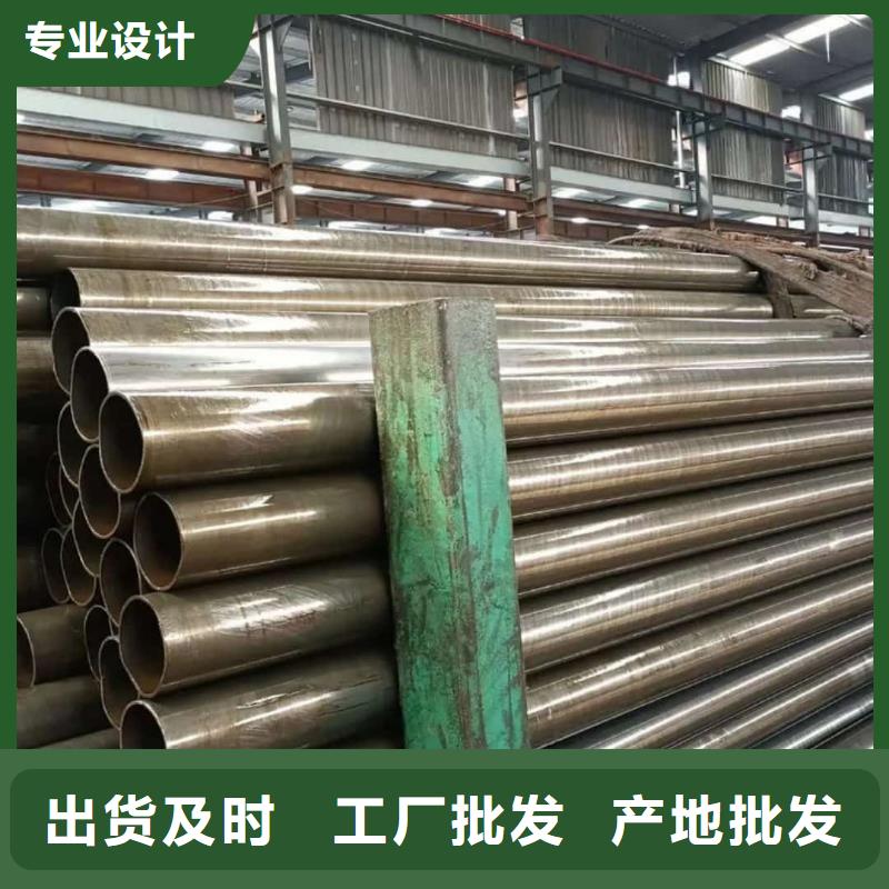 【精密管】 精密钢管质量看得见