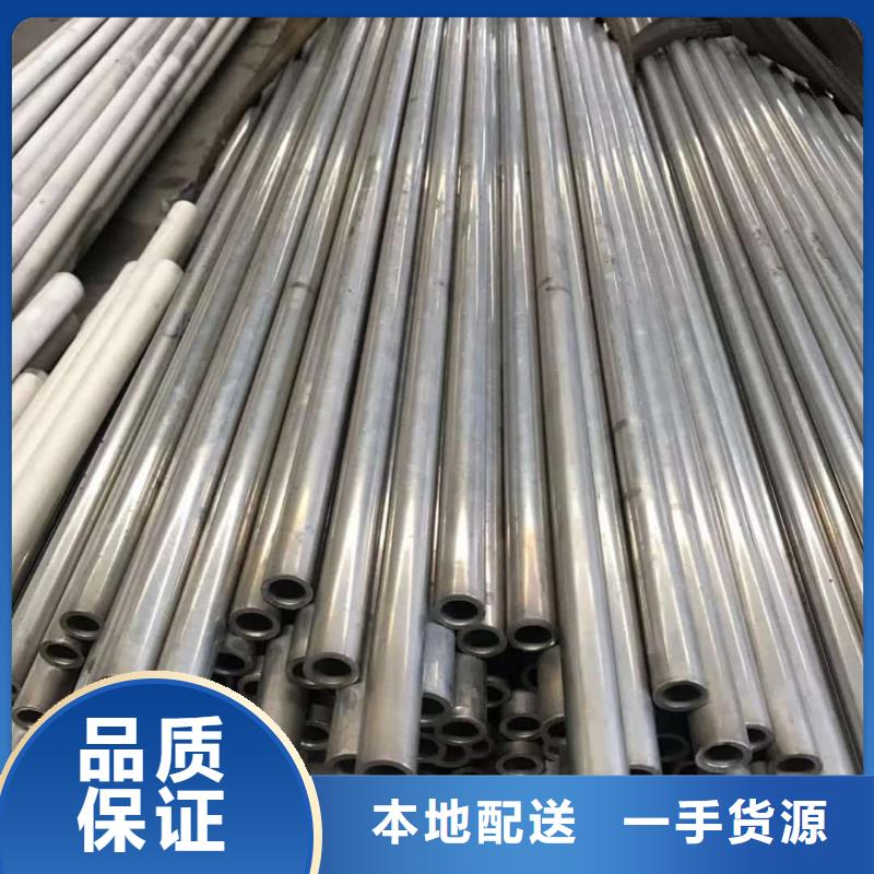 精密管支持定制贴心售后