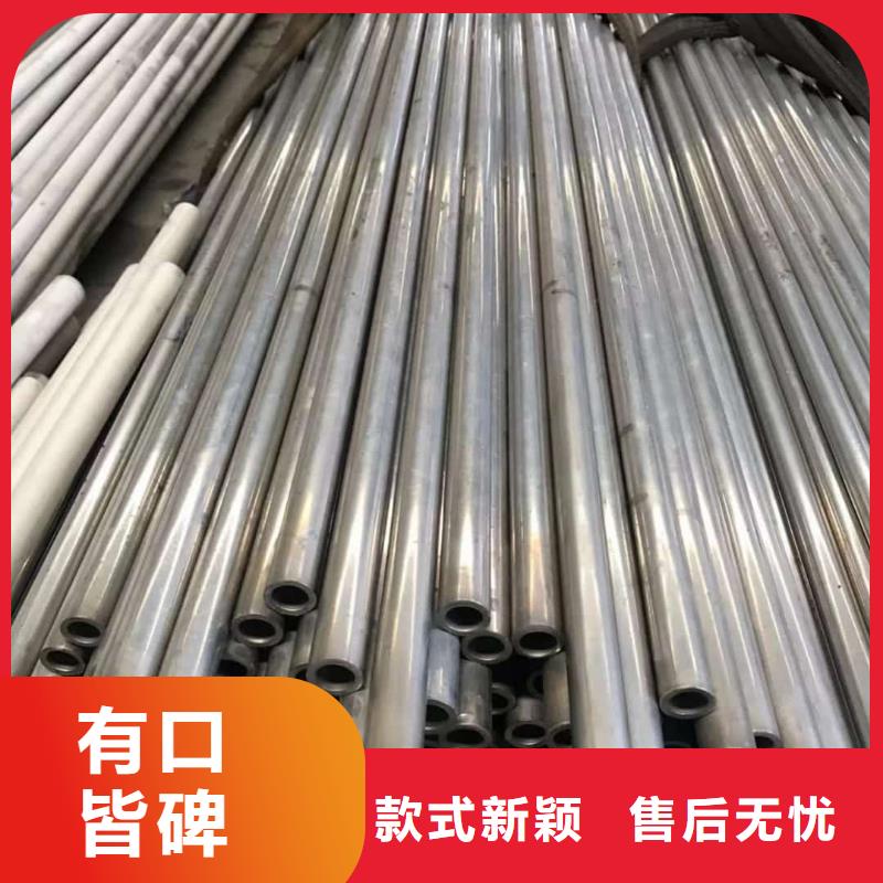 精密管精选厂家好货