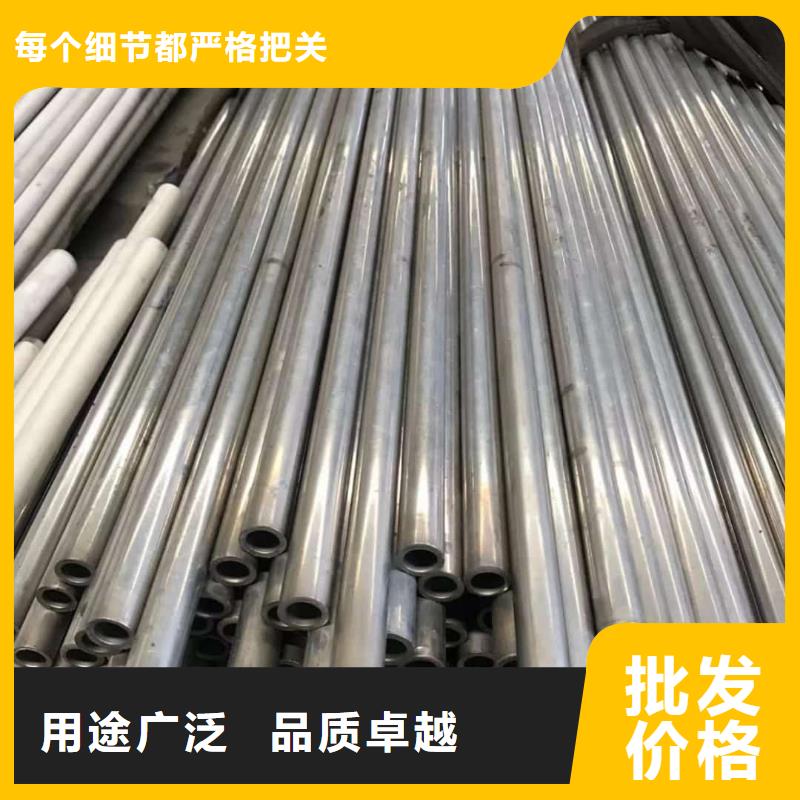  精密管您身边的厂家